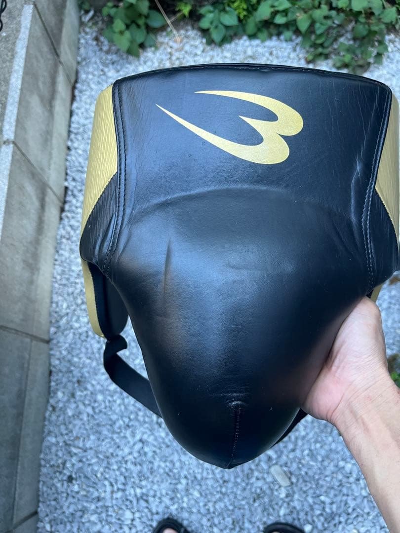 Boxing Headgear Black/Gold - For Beginners