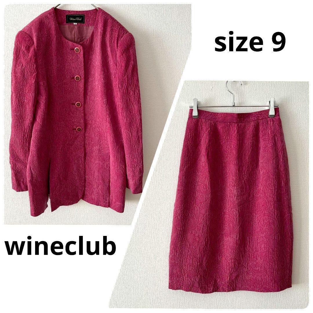 wineclub ▶ Skirt Set-up, Size 9, Pink, Made in Japan