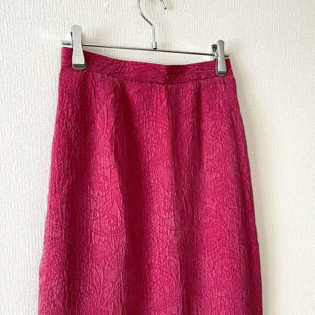wineclub ▶ Skirt Set-up, Size 9, Pink, Made in Japan