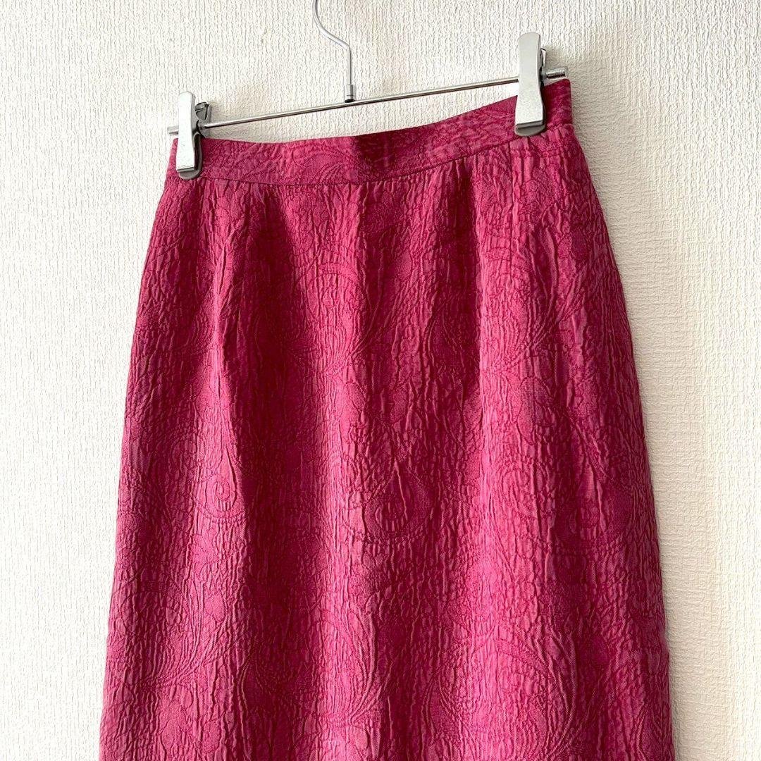 wineclub ▶ Skirt Set-up, Size 9, Pink, Made in Japan