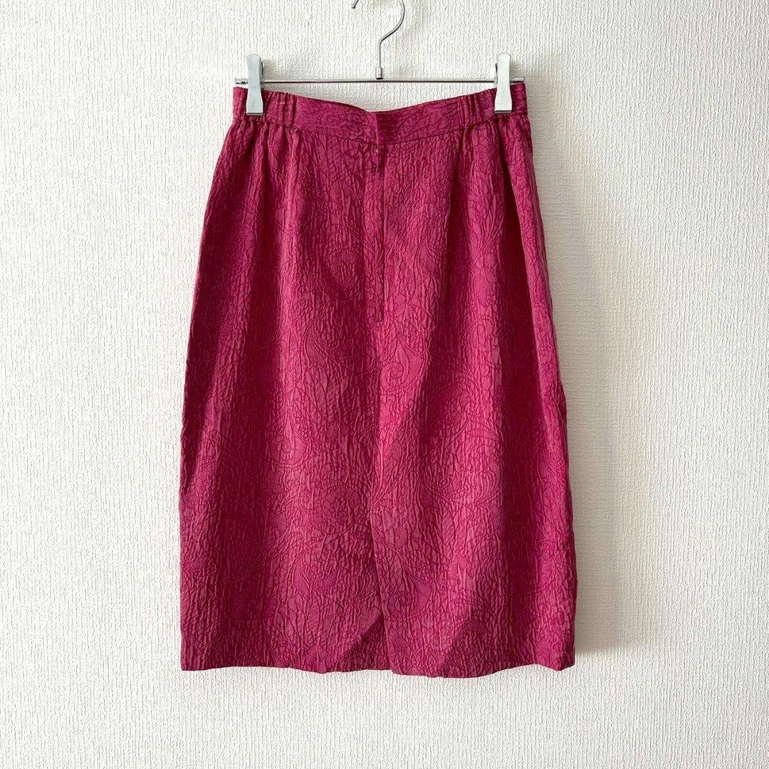 wineclub ▶ Skirt Set-up, Size 9, Pink, Made in Japan