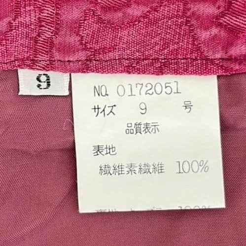 wineclub ▶ Skirt Set-up, Size 9, Pink, Made in Japan
