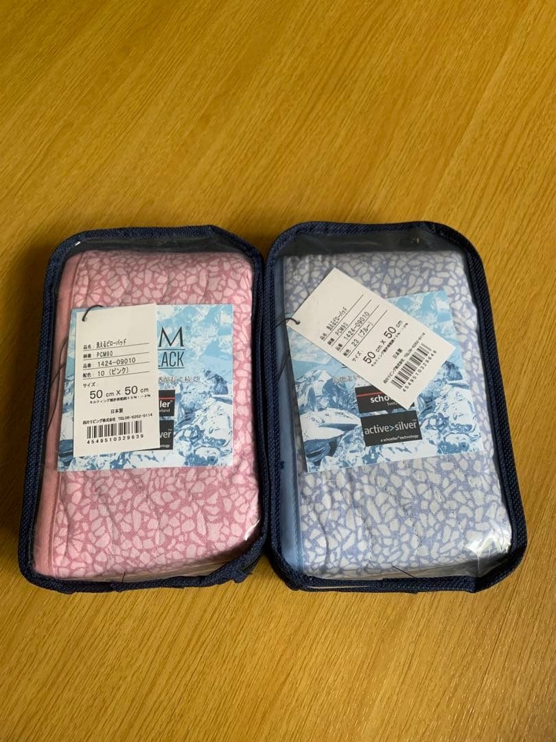 ??Nishikawa Living Washable Pillow Pad, New, Unused, Set of 2 Colors