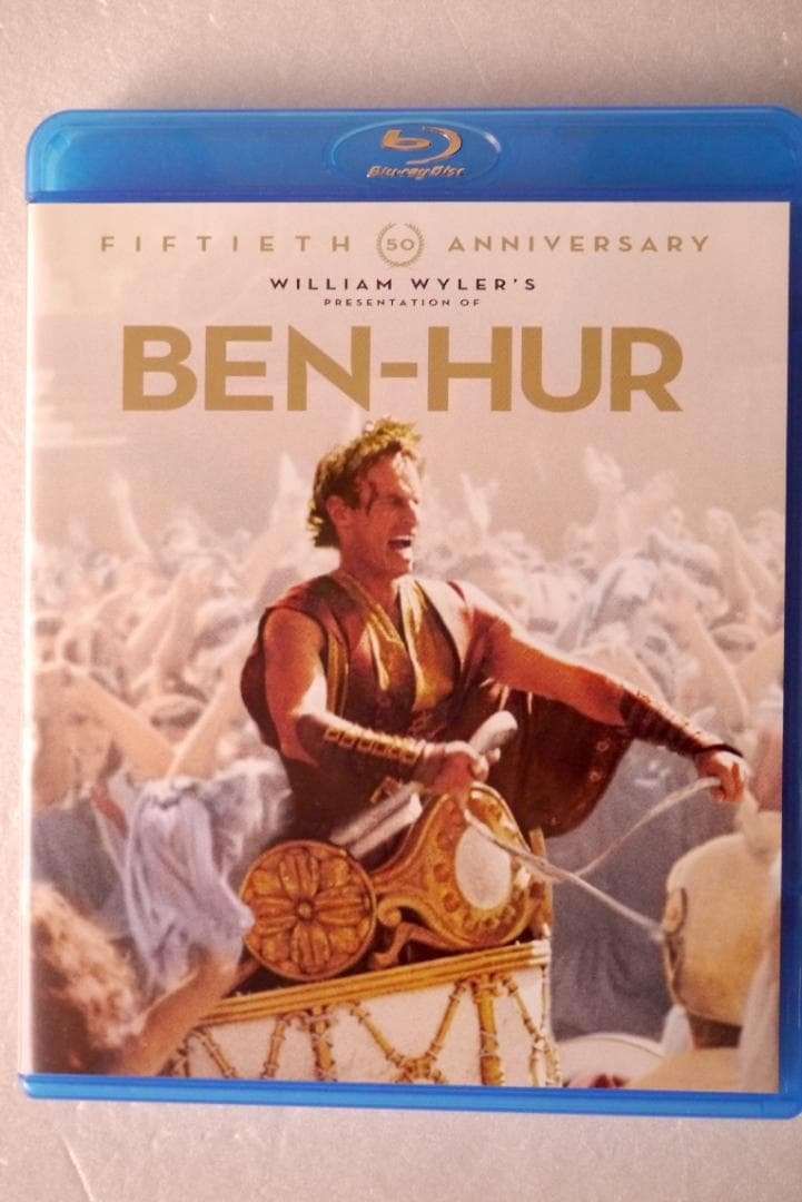 Ben-Hur [3-Disc Blu-ray]
