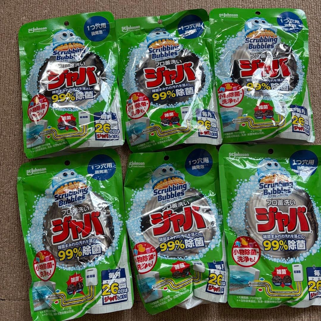 Scrubbing Bubbles Japan 6-Pack